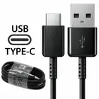 Универсальный USB Type C кабель для Samsung Xiaomi Huawei P30 Pro, быстрая зарядка, мобильный телефон для мобильного телефона Galaxy белый черный кабель, Прямая поставка