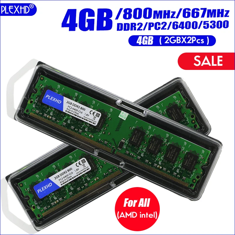 Ddr2 800 мгц: низкие цены купить в
