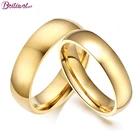 Женские и мужские кольца Beiliwol, модные кольца на День святого Валентина, подарок на помолвку