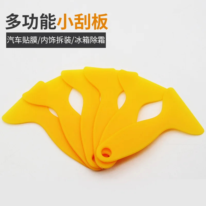 Авто Солнечная пленка инструмент для ламинирования мобильный телефон