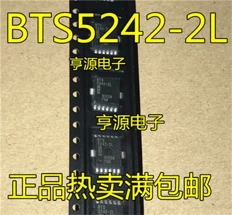 

BTS5242-2L BTS5242 5242-2L