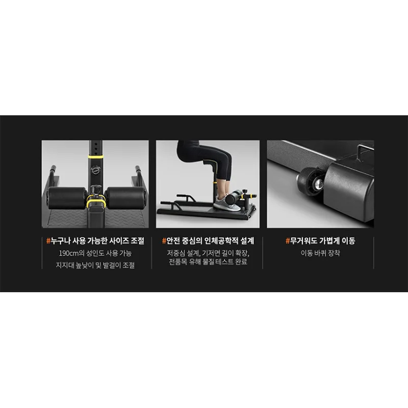 

Home Squat Machine Multifunction Squat Machine Fitness Equipment Push-up Sit-up Chair