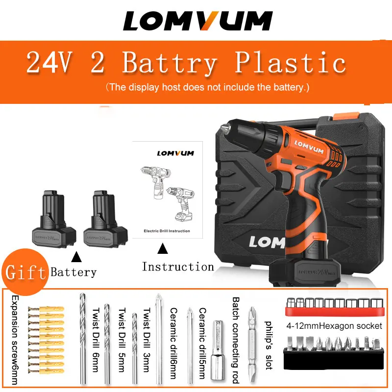 24V 2battery Lomvum мини Мощность инструменты 12v двойной Скорость Электрический аккумуляторных дрелей перезаряжаемый ручной инструмент Батарея электрическая отвертка дрель - Цвет: 24V 2battery