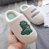 lluumiu women winter home slippers cartoon dinosaur shoes soft winter warm house slippers indoor bedroom slippers fur couples
