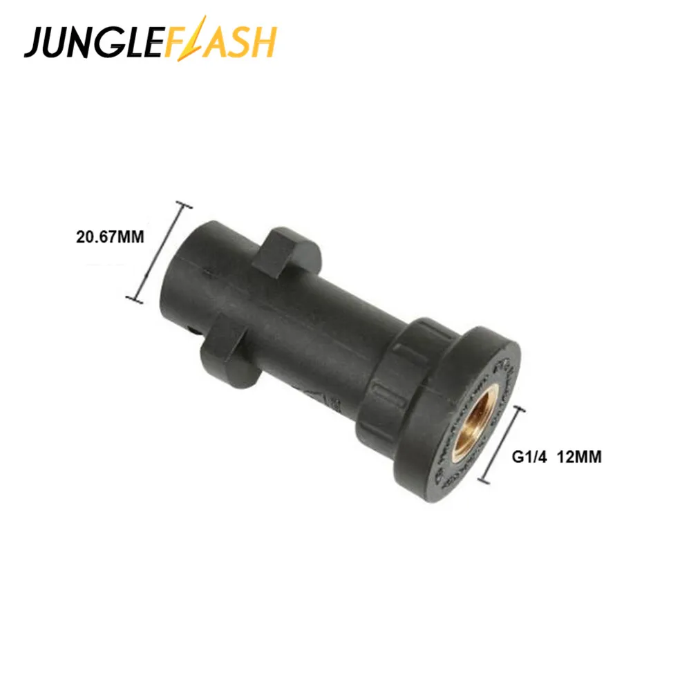 Насадка-адаптер для пены пенораспылитель шлангов моек высокого давления Karcher K2-K7