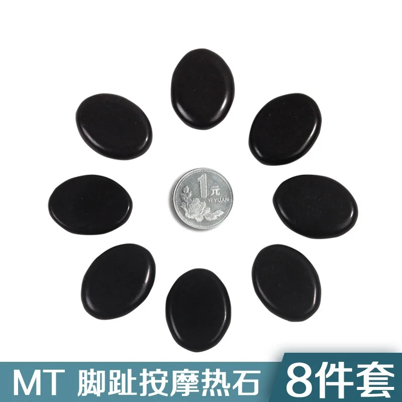 8 шт. энергетический вулканический камень базальтовый массажный горячий для