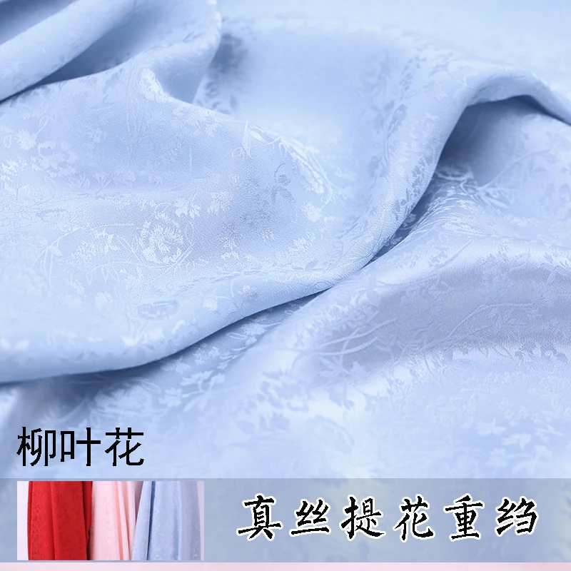 Изготовленный На Заказ Шелковый жаккардовый Чжун Чжоу Ткань шелковая ткань