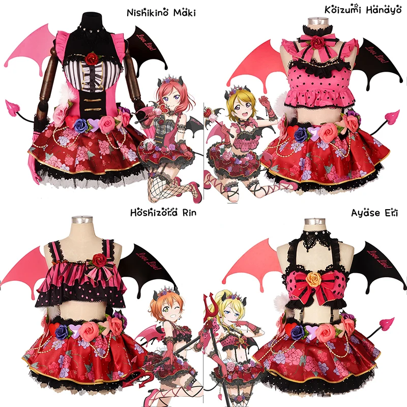 Аниме Комикс LoveLive! Костюмы для косплея школьного идола косплей Косака Хонока