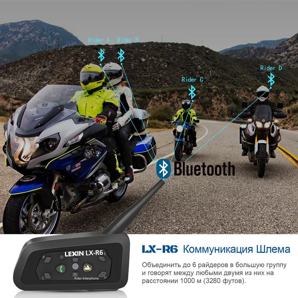 Lexin 1ШТ. R6 Bluetooth Интерком Мотошлем Переговорное устроиство Мотогарнитура для 6 Райдеров BT Вотостойкий Домофон MP3