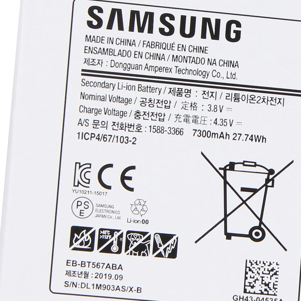 Оригинальный сменный аккумулятор Samsung для Galaxy Tab SM-T560NU T567V 9 6 дюймов Оригинальная
