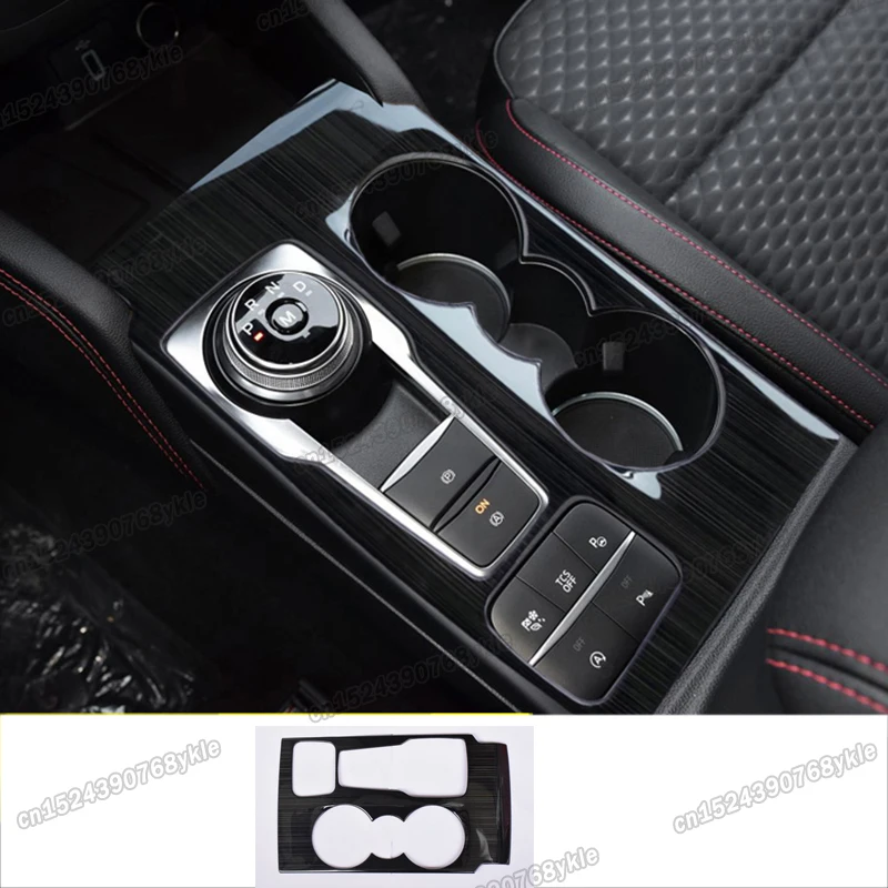 

car central control gear panel cup frame trims for ford focus 2019 2020 2021 2022 4 4th generation accessories carbon fiber