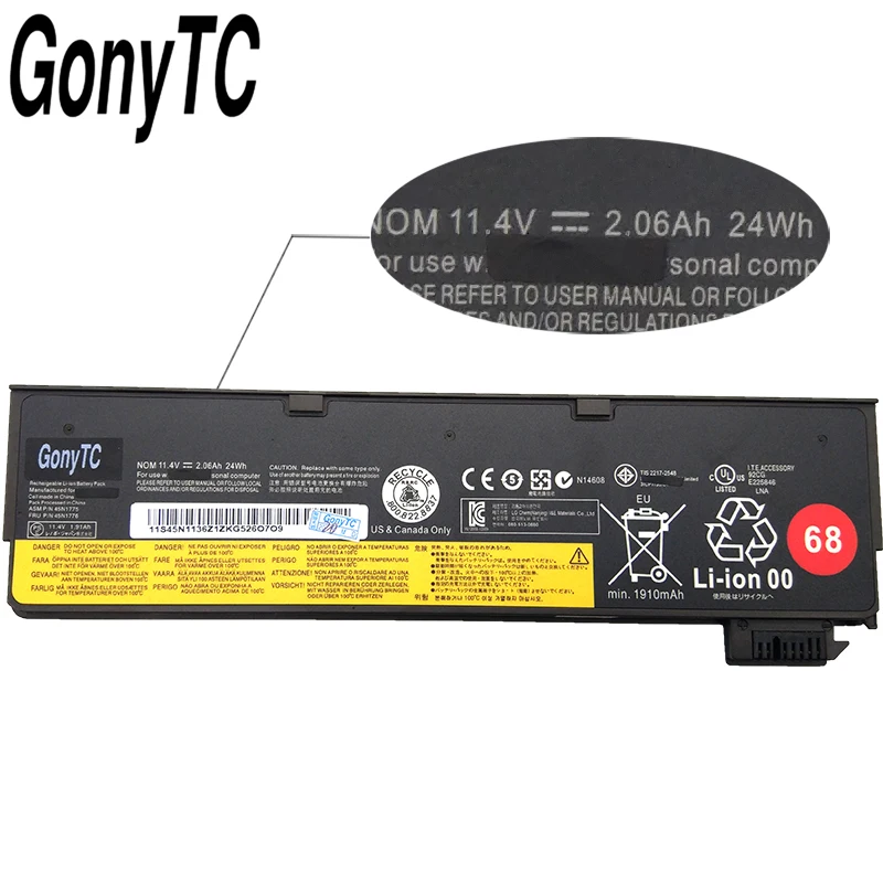 45n1775 24wh x240 68 laptop battery for lenovo thinkpad x270 x260 x240 x240s x250 t450 t470p t450s t440s k2450 w550s 45n1136 free global shipping