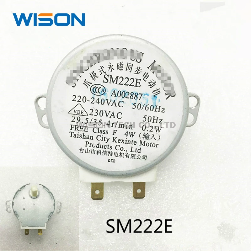 

SM222E pole permanent magnet synchronous motor NEW