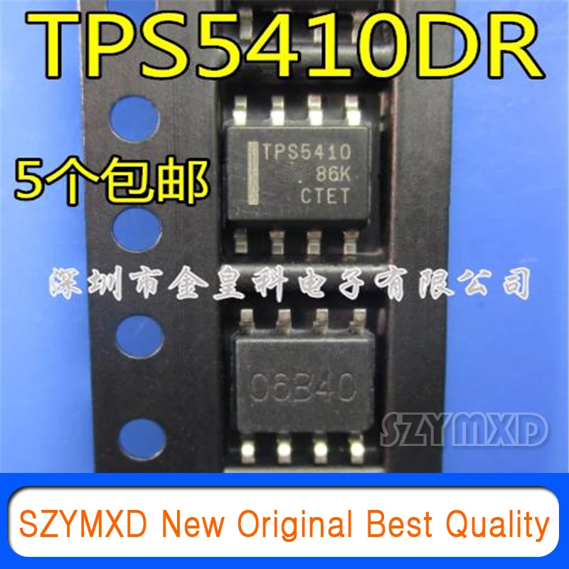 10 шт./лот новый оригинальный TPS5410DR TPS5410 SOP8 LDO Регулятор чип в наличии | Электронные