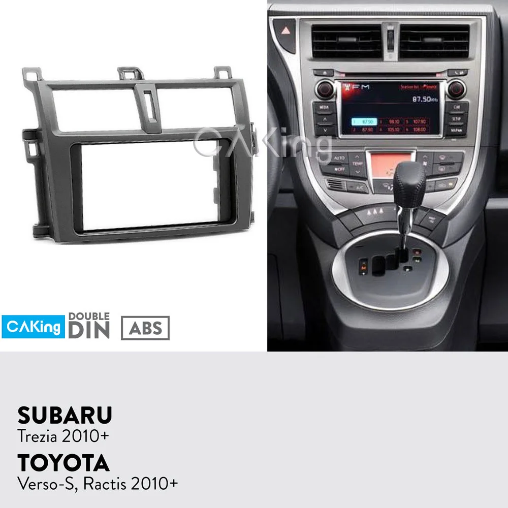 Автомобильная панель радиоприемника Fascia Для Toyota Verso S Ractis Subaru Trezia 2010 + набор