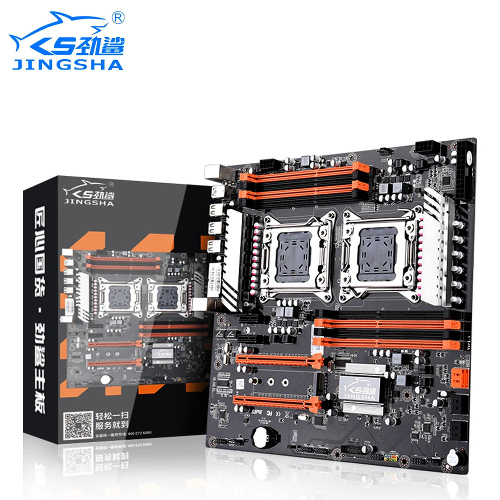 Verkauf X79 Dual Kanal Motherboard Unterstützt 2011 Pin Serie Xeon E5 CPU DDR3, Die Größte 256g Gigabit Netzwerk Karte M.2 Sata 3,0 USB 3,0