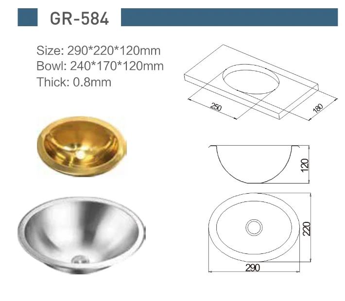Полированная раковина из нержавеющей стали 290*220*120 мм|stainless steel boat|sink kitchensink stainless |