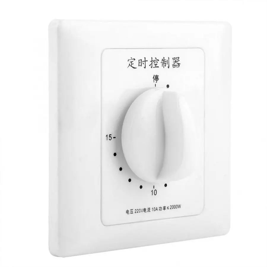 Таймер обратного отсчета насоса 220 В 15 минут механический таймер умный для