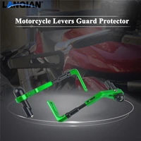 motorcycle accessories brake clutch levers guard protector for kawasaki h2 h2r ninja 125 ninja 250 300r z250 z300 versys300x