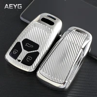 carbon style car remote key case cover shell for audi a4 b7 a5 a7 q5 q7 tts b9 r8 8s tdi quattro sline products fob accessories
