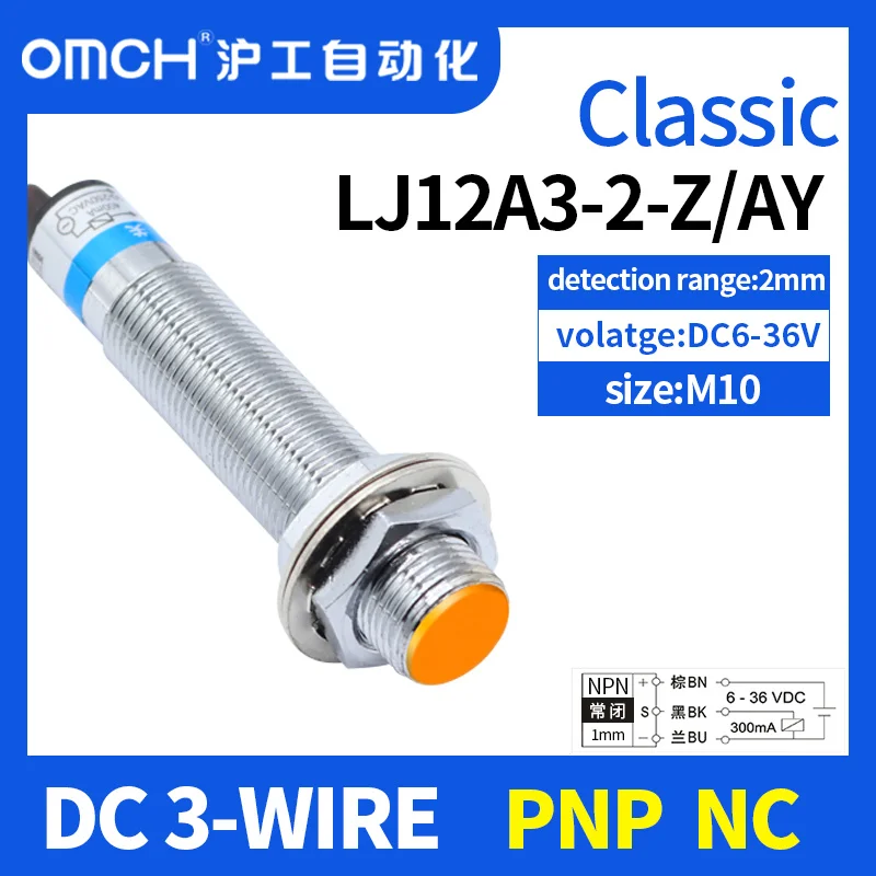 

OMCH M12 flsuh metal inductive proximity switch sensor switch LJ12A3-2-Z/AY DC 3-WIRE PNP NC detection range 2mm