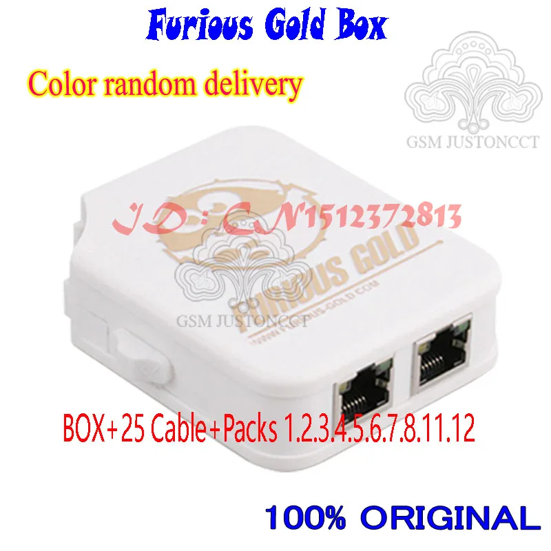 gsmjustoncct Original furious gold box with pack1-pack12(no have Pack9 10)+25cables | Мобильные телефоны и аксессуары