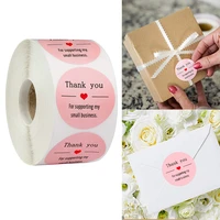 500pcs 2 5cm pink stickers thank you packaging sealing label supplies decoration