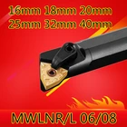 Токарный станок с углом поворота 95 S16Q-MWLNR06 S20R-MWLNR06 S16Q-MWLNR08 S18Q-MWLNR08 S20R-MWLNR08 MWLNL08