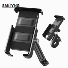 SMOYNG Aluminum Alloy Motorcycle Bike Phone Holder Bracket Adjustable Support Bicycle Handlebar Mirro Mount For Xiaomi iPhone