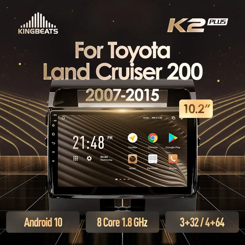 KingBeats штатное головное устройство For Toyota Land Cruiser 11 200 2007 2015 GPS Android 10 автомагнитола