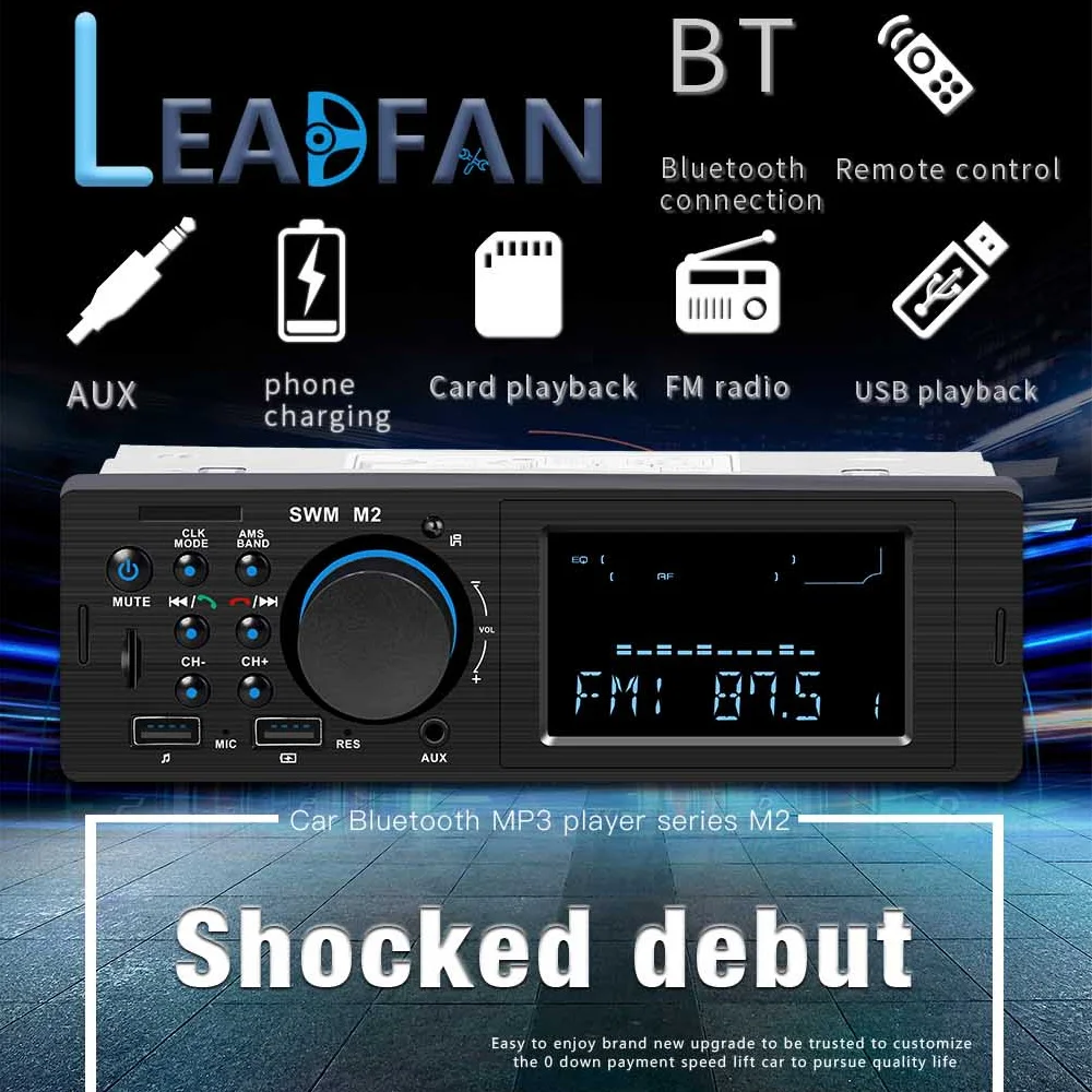 Leadfan1din автомобильный радиоприемник SWM M2 стерео MP3 музыкальный плеер fm радио Bluetooth