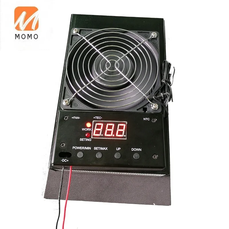 

FD-200W, Professional Peltier Air Conditioner