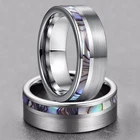 Модное серебряное кольцо из карбида вольфрама титановая сталь Абалон Оболочка Простые подвески кольца для мужчин Свадебные обручальные ювелирные изделия