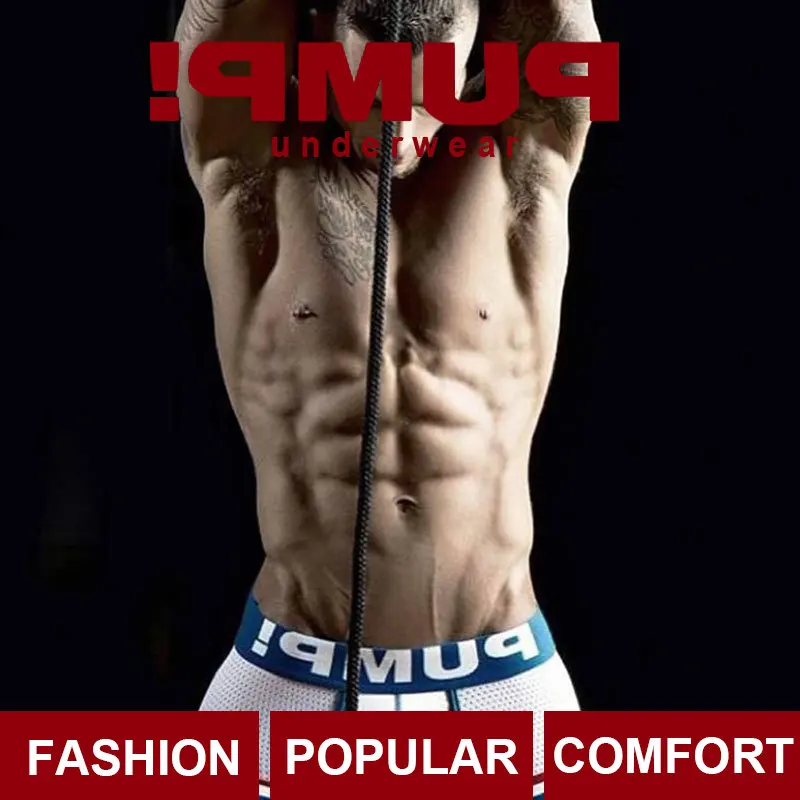 

Трусы-боксеры мужские Бесшовные, мягкие шорты, нижнее белье