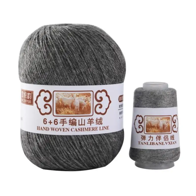 100% кашемировая пряжа монгольская ручная вязка 70 г шерсть вязание пушистая