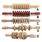 Йога Меридиан стержень девять тонкой колесный вал весь массажный валик для тела, его обхват талии массаж спины шеи ноги деревянный массажер b0105