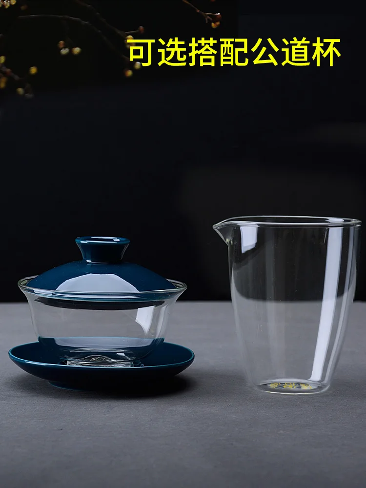 Термостойкая стеклянная чаша с крышкой чайная чашка керамический набор кунг-фу