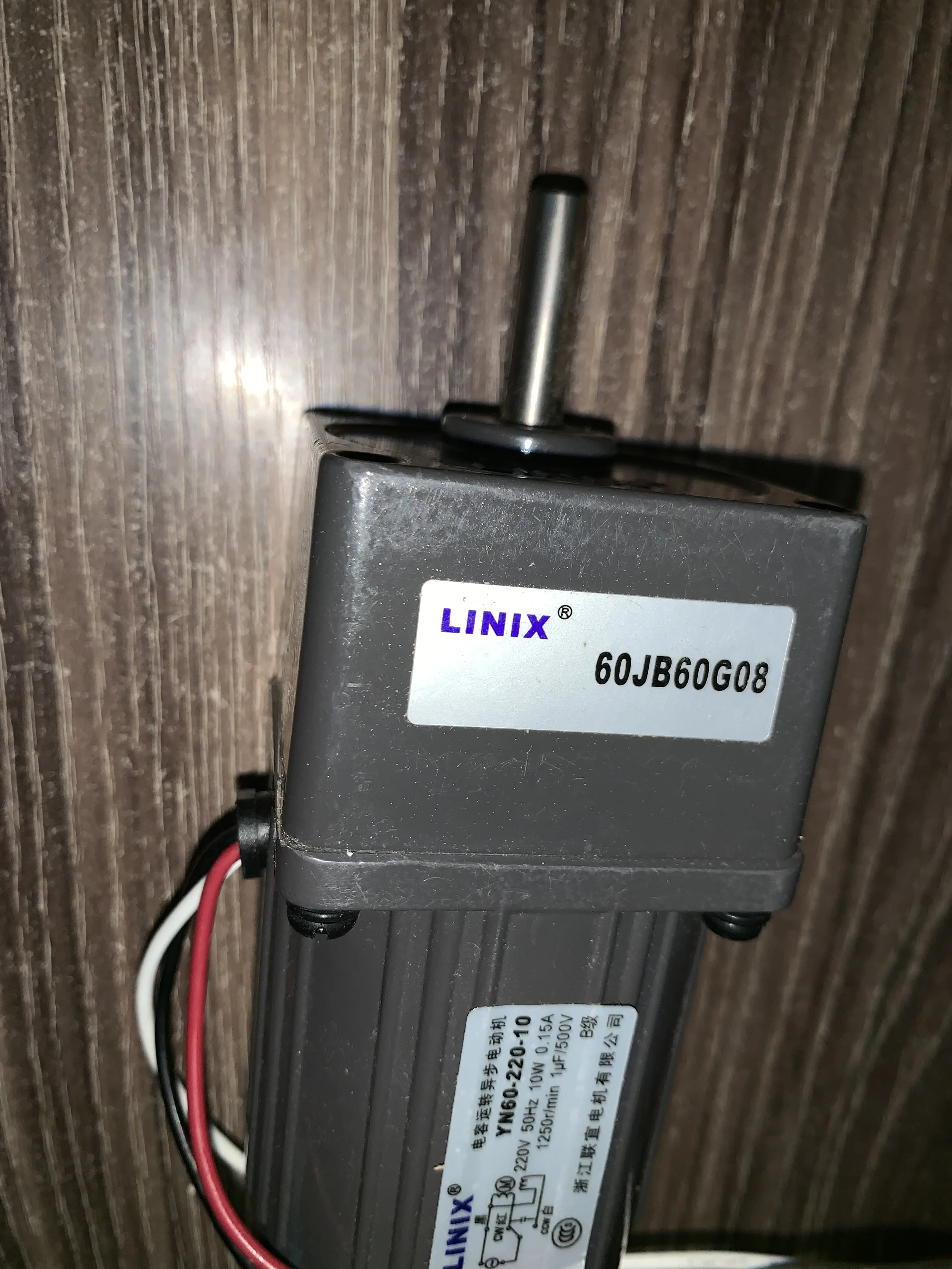 Редукторный двигатель постоянного тока 60JB60G с 3 линиями и постоянной скоростью|dc