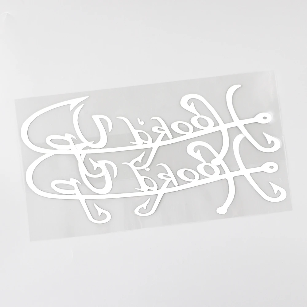 YJZT 21.3CMX6.9CM Lovely Hookɽ Up Fishing Decal Vinyl Car Sticker Black/Silver 8A-1042 | Автомобили и мотоциклы