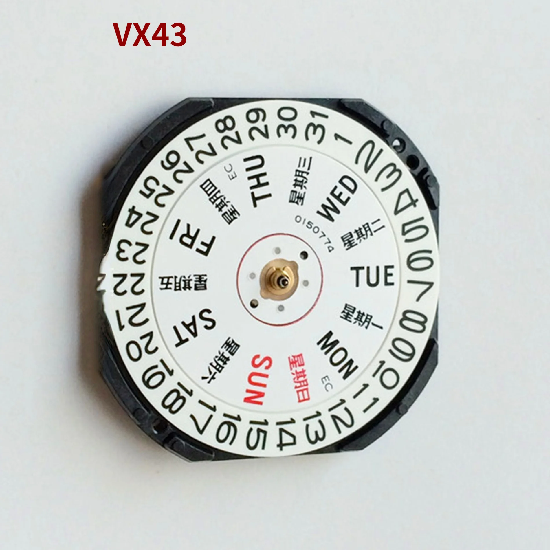 

Японские кварцевые часы Epson VX43 VX43E Без аккумулятора для 3-контактных часов запасные части Аксессуары