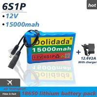 portable super 12v 15000mah battery rechargeable lithium ion battery pack capacity dc 12 6v 15ah cctv cam monitor charger