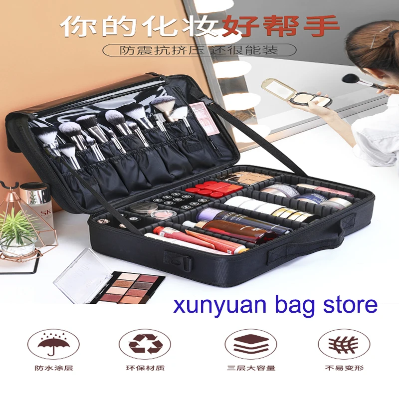 

New Makeup Case Professional Beauty Brush Women Cosmetic Suitcase Waterproof Make Up Organizer Travel Storage Bags