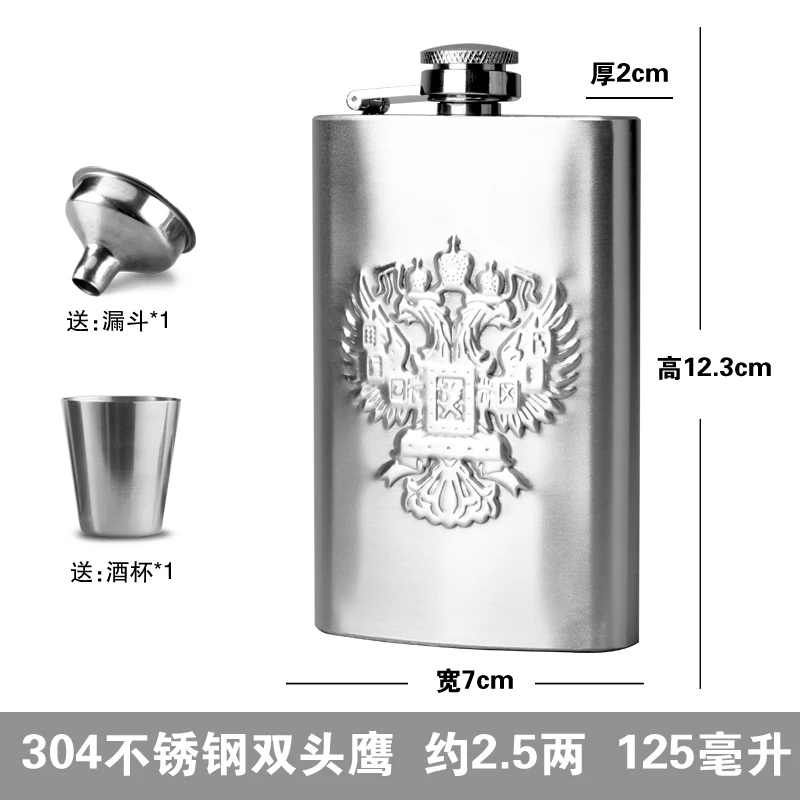 Карманная тазобедренная колба алкогольный виски Подарочный набор из