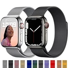 Ремешок Магнитный 44 мм для смарт-часов IWO Series 6 7 Z36 T100 Plus W37 для смарт-часов T500 X6 X8 Max W26Pro для DT100 W37Pro