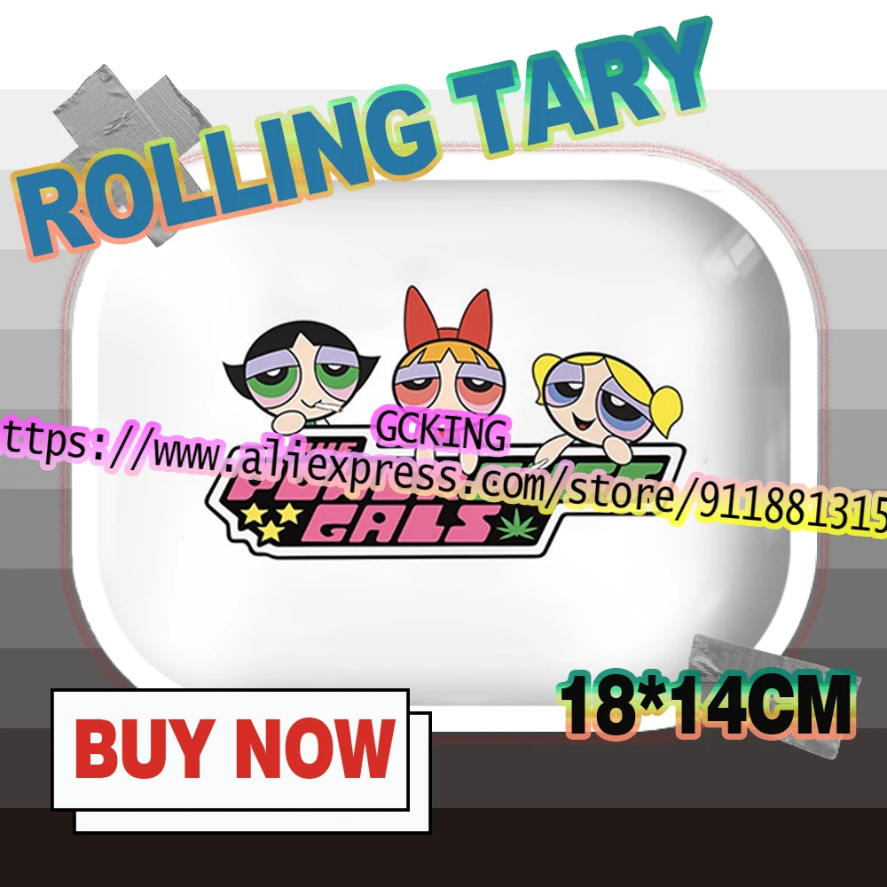 Металлический поднос для табака сигарет бумажный аксессуары курения хранения