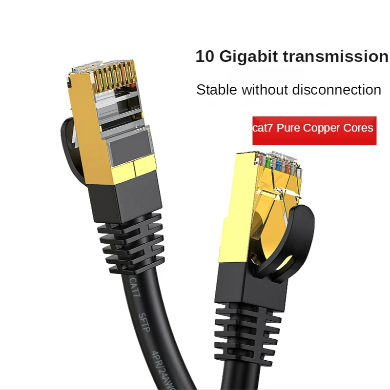 Cat7 Flat Cable 70000 MB Round High Speed Wire Pure Copper Gigabit Shielded Broadband Home Computer Peripherals | Компьютеры и офис