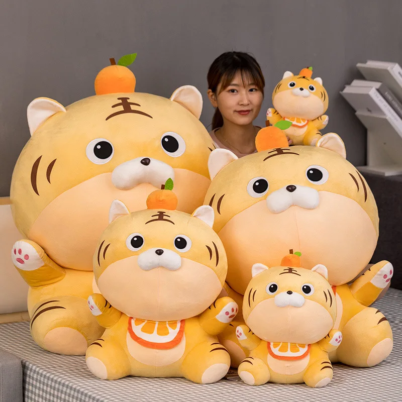 

23/35 см Kawaii желтые фрукты тигр плюшевые игрушки мягкие животные кукла подушка детские игрушки для детей подарки на день рождения