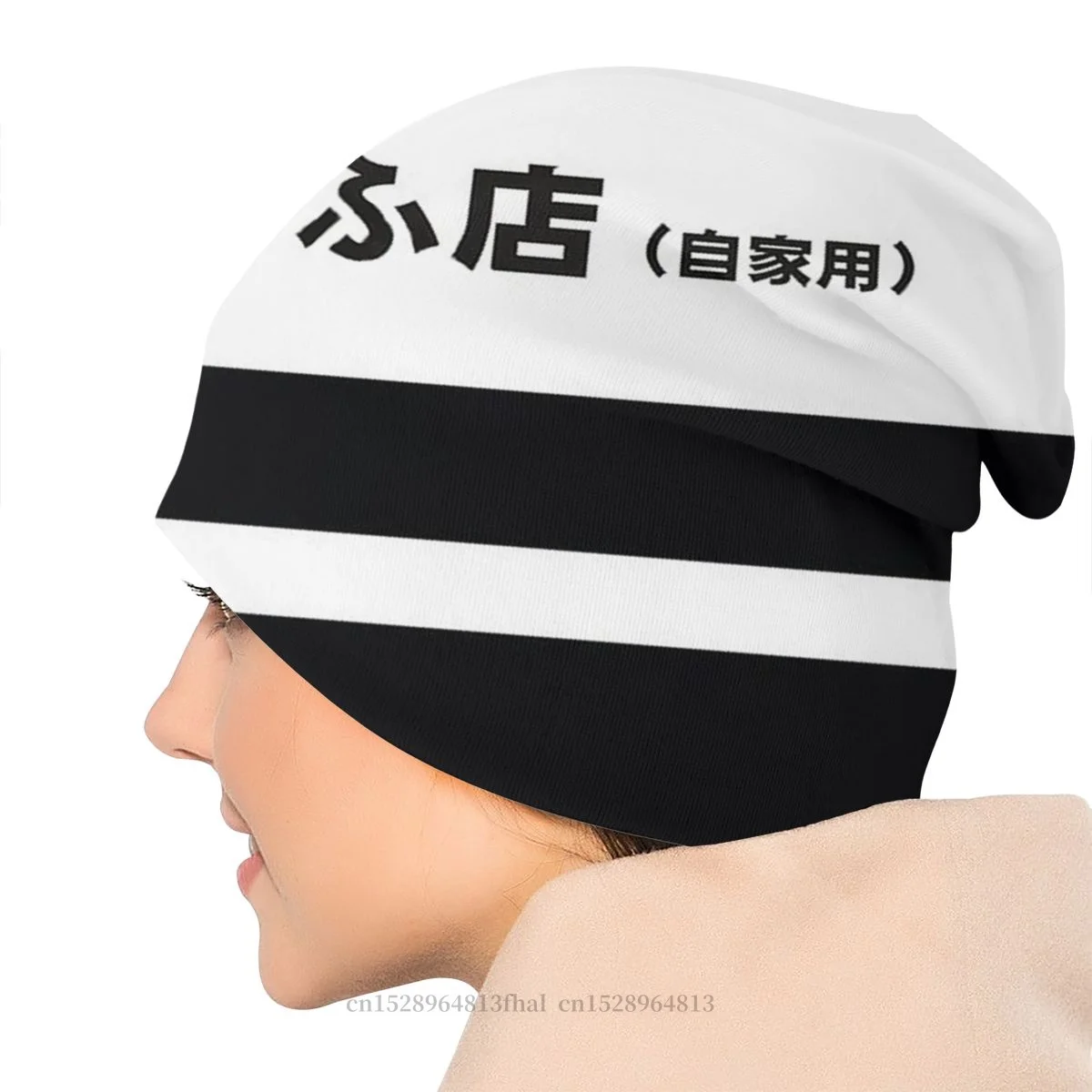 Эстетика в стиле ретро модные головные уборы Оригинальные D AE86 тофу Переводные