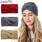 Женская вязаная повязка на голову AWAYTR, повязка на голову с перекрестным узлом на осень и зиму, аксессуары для волос в виде тюрбана, эластичная повязка на голову, бандана