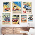 Винтажная Картина на холсте 24-часовой машинки Монако, скандинавские постеры и принты для украшения гостиной